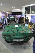 Электромобиль