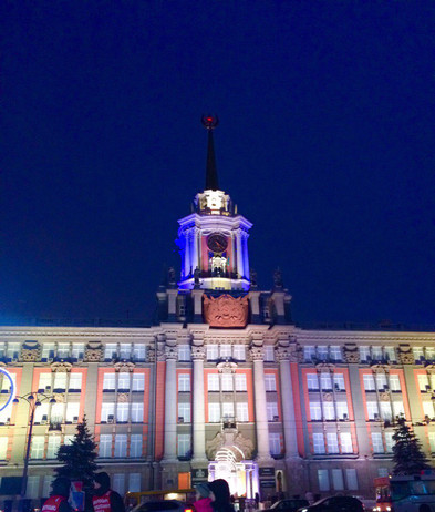 На площади