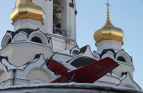 Что я здесь делаю?..