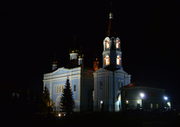 Русь православная