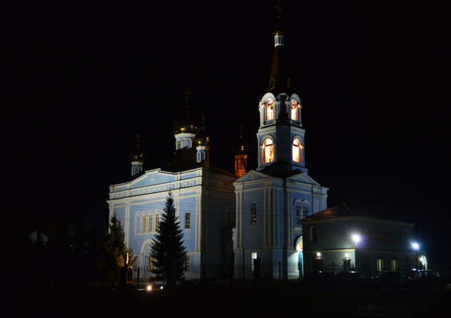 Русь православная