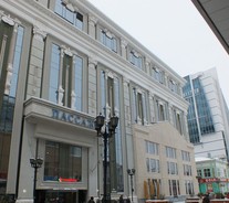 Старое в новом, новое в старом
