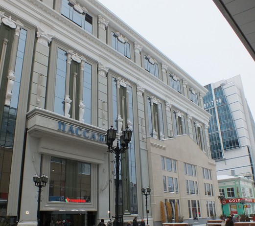 Старое в новом, новое в старом