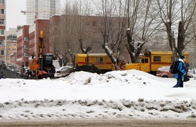 Авария!