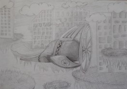 Эирфин 3000
