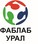 Фаблаб Урал